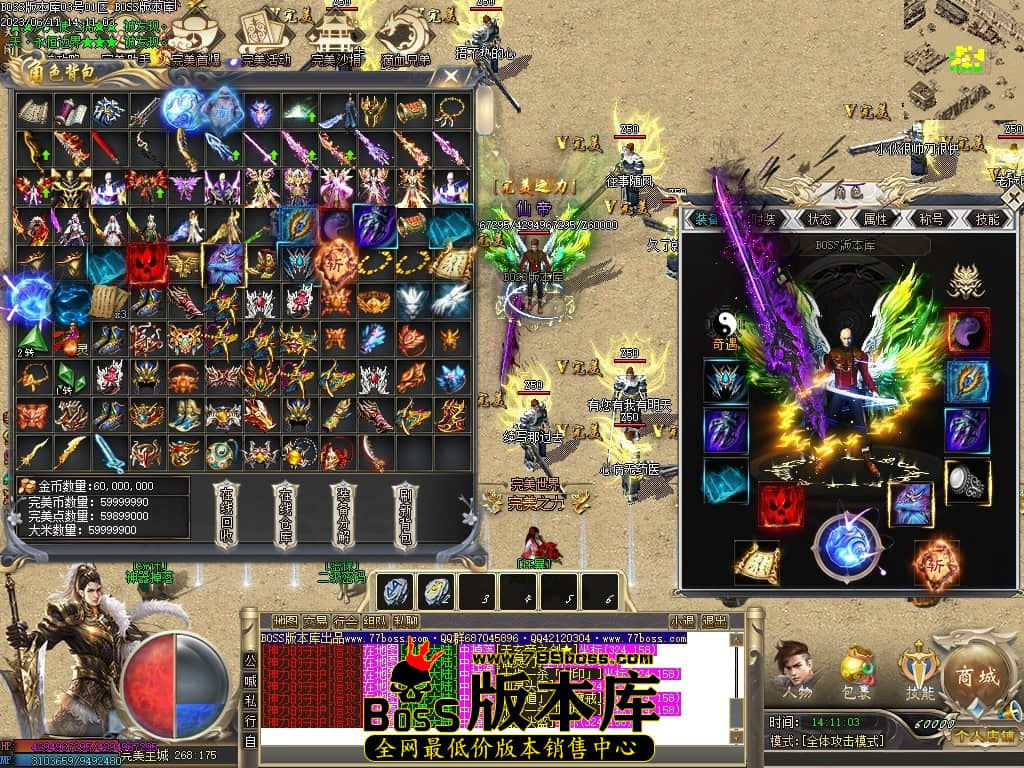 Images71压缩后.JPG
