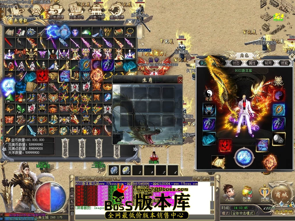 Images58压缩后.JPG