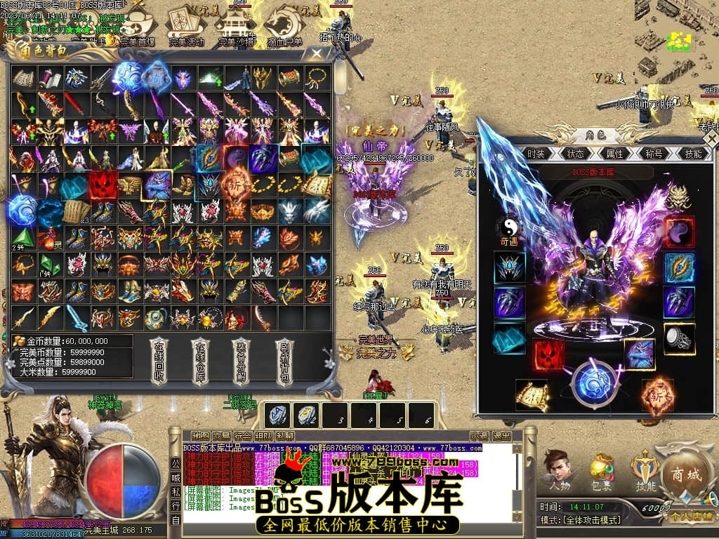 Images74压缩后.JPG