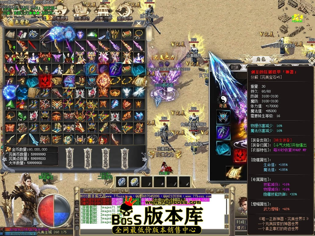 Images76压缩后.JPG