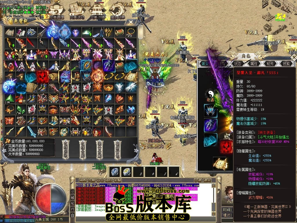 Images73压缩后.JPG