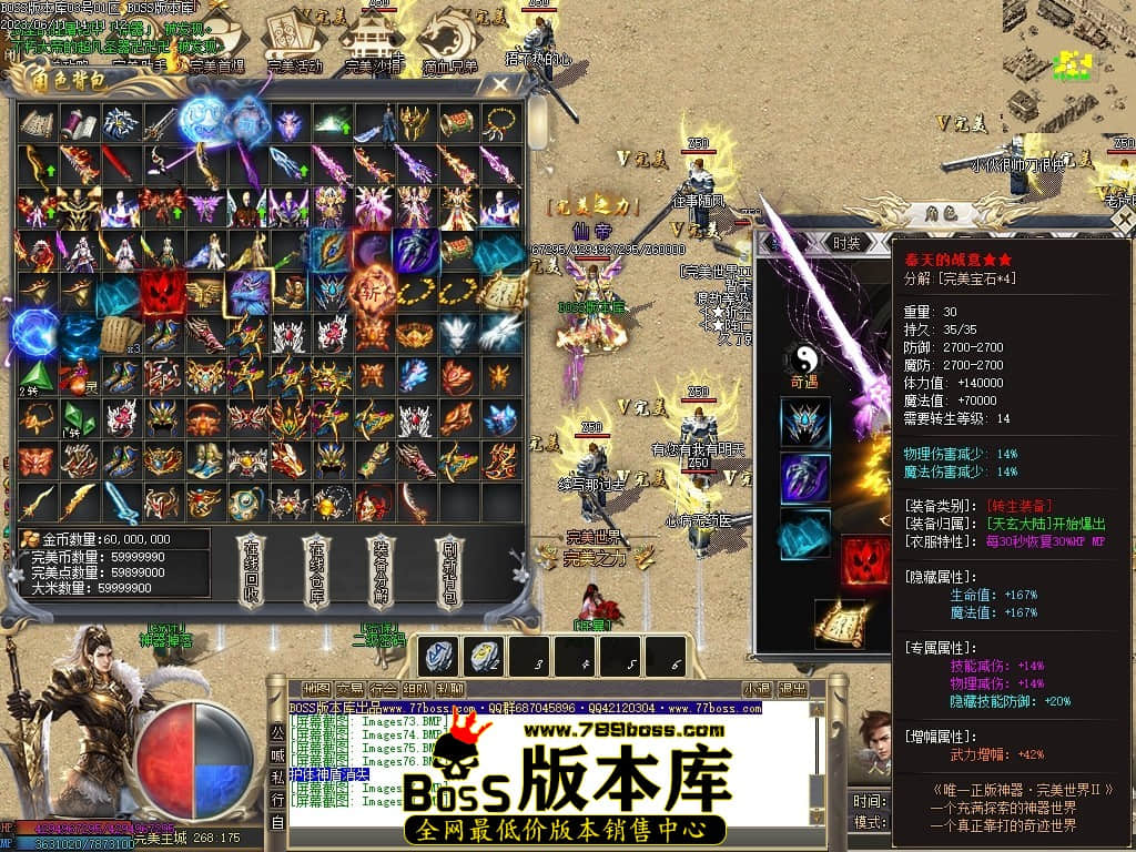 Images79压缩后.JPG