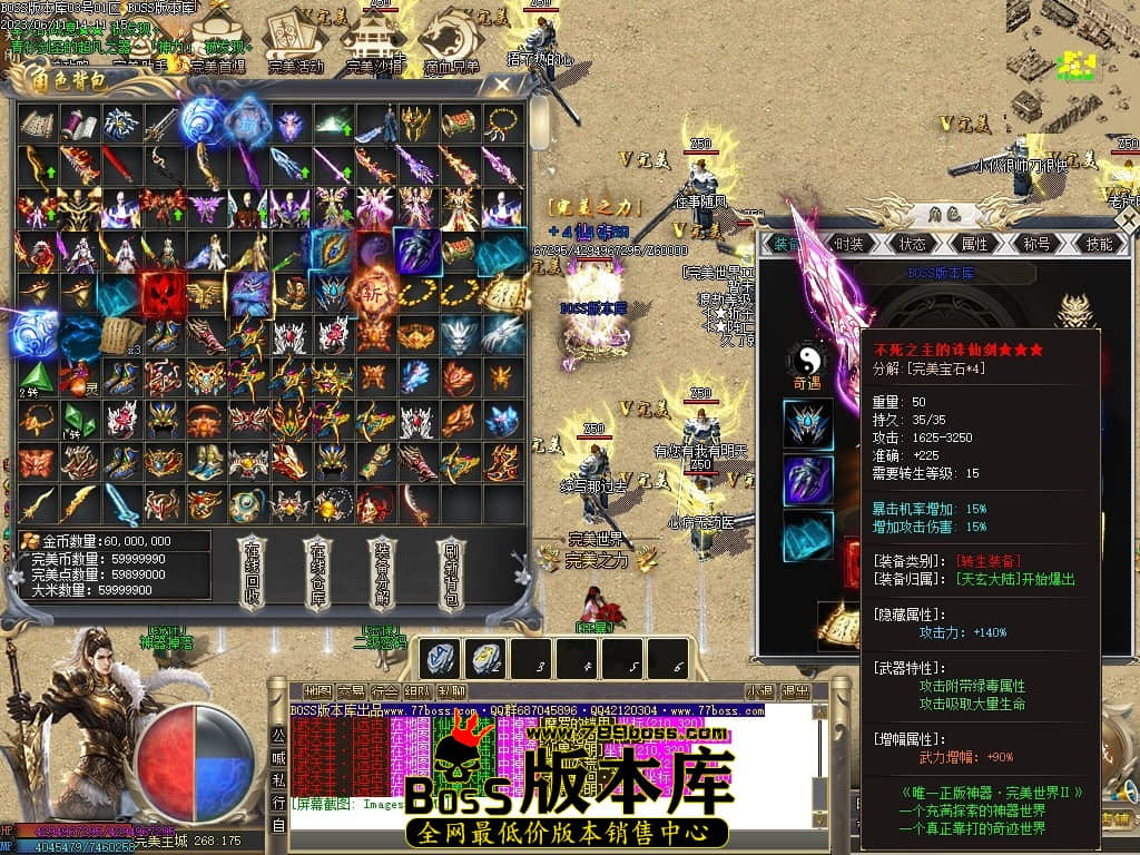Images81压缩后.JPG