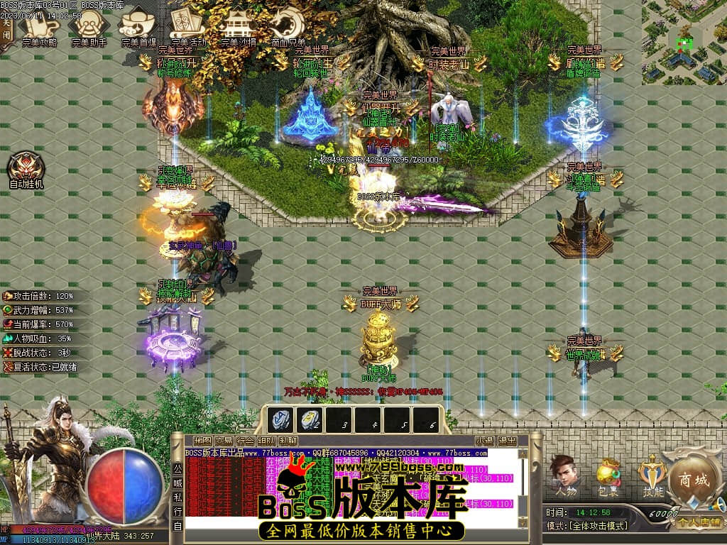 Images97压缩后.JPG
