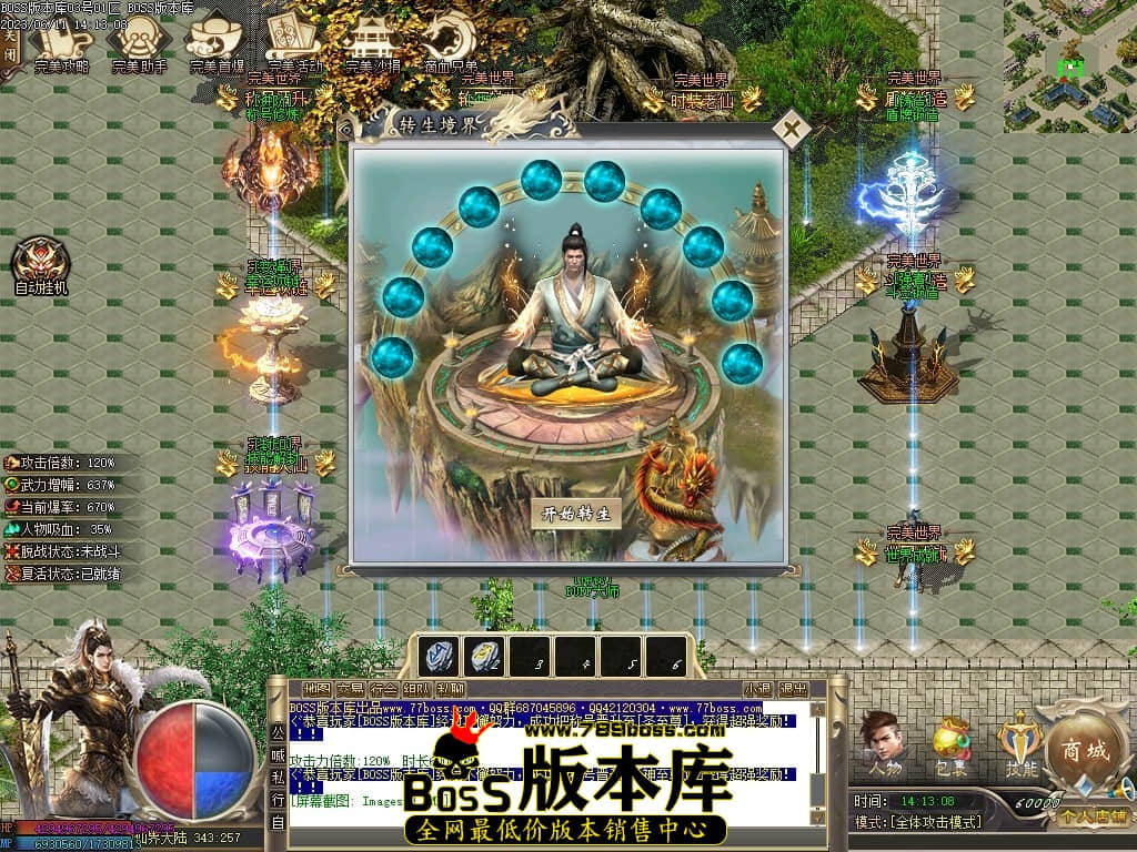 Images100压缩后.JPG