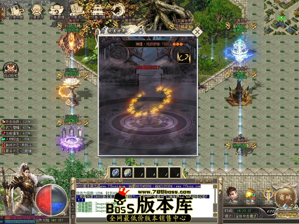Images102压缩后.JPG