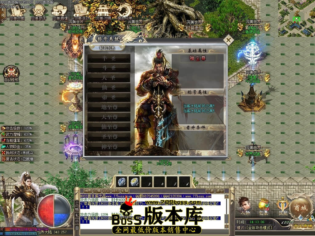 Images99压缩后.JPG