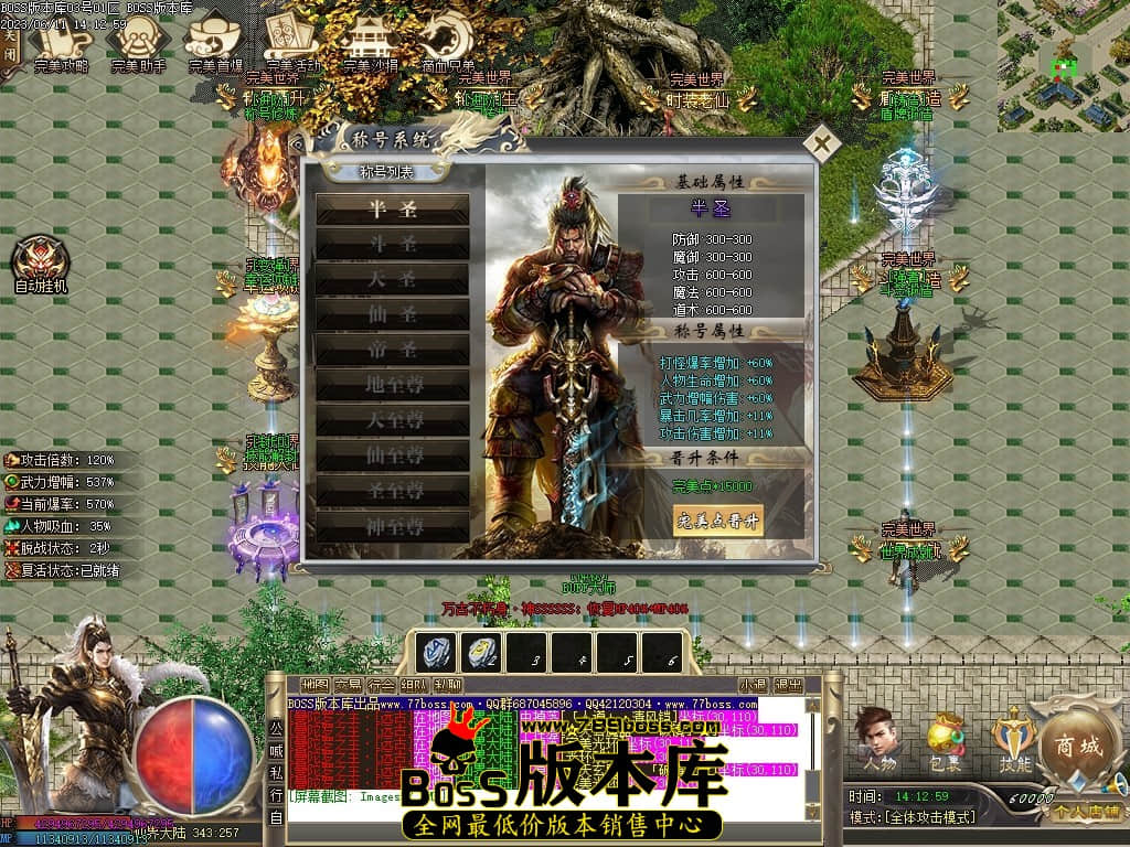 Images98压缩后.JPG