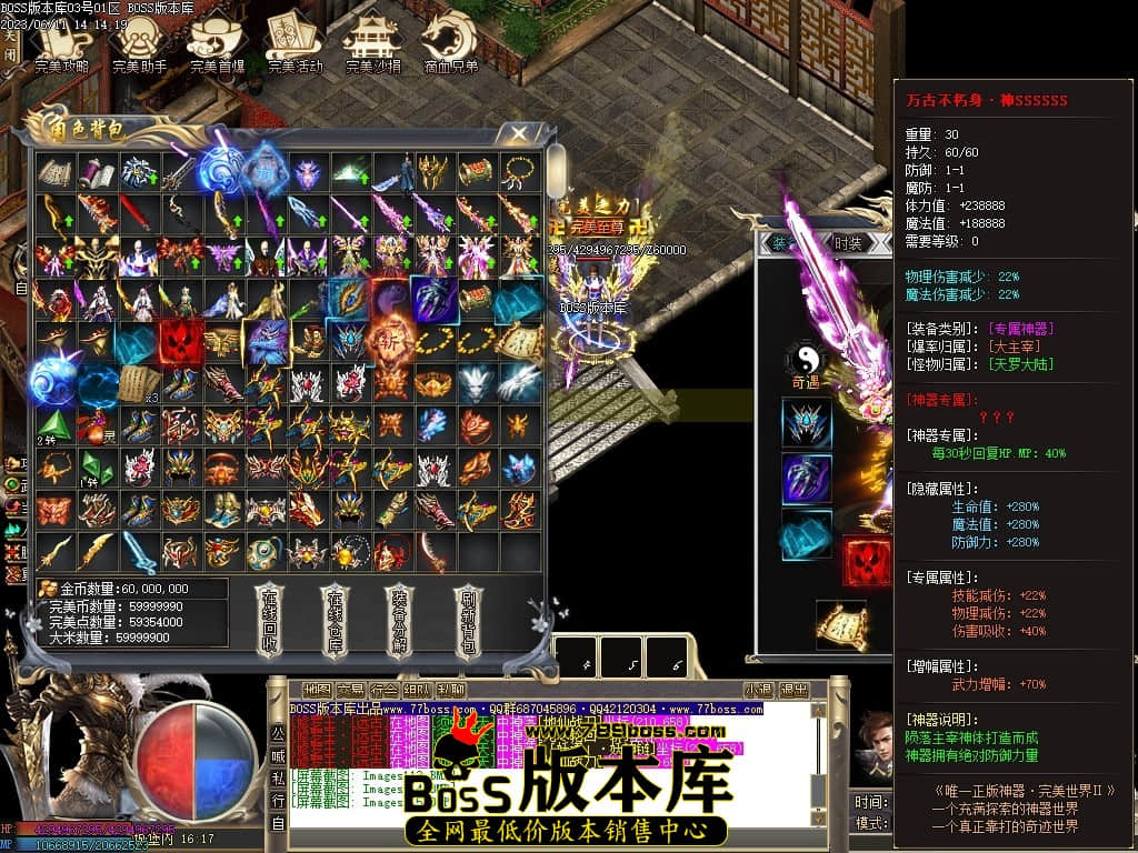 Images116压缩后.JPG
