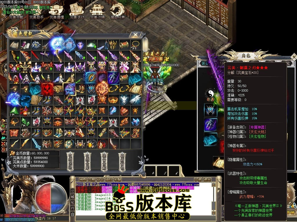 Images118压缩后.JPG