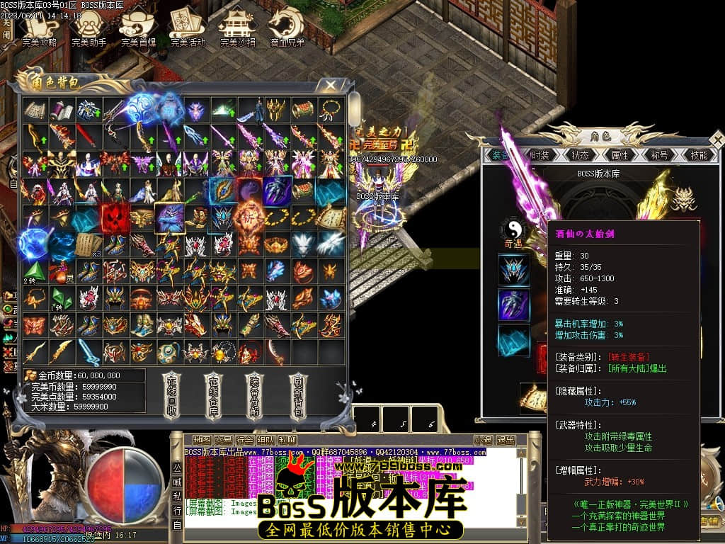 Images115压缩后.JPG