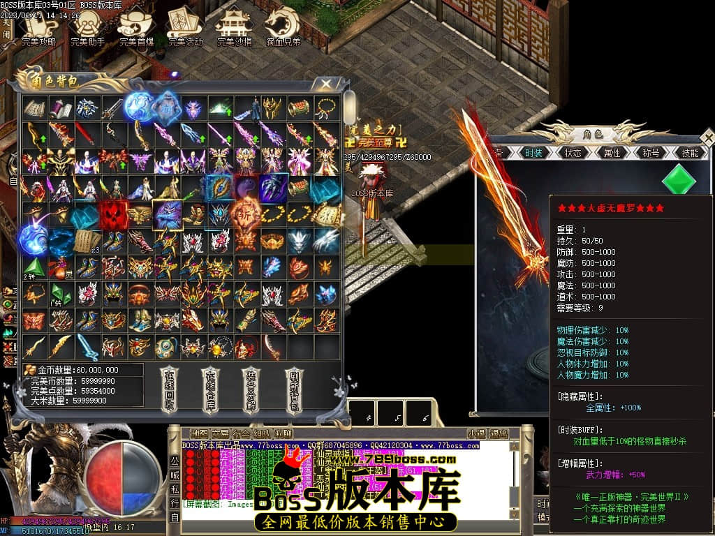 Images121压缩后.JPG