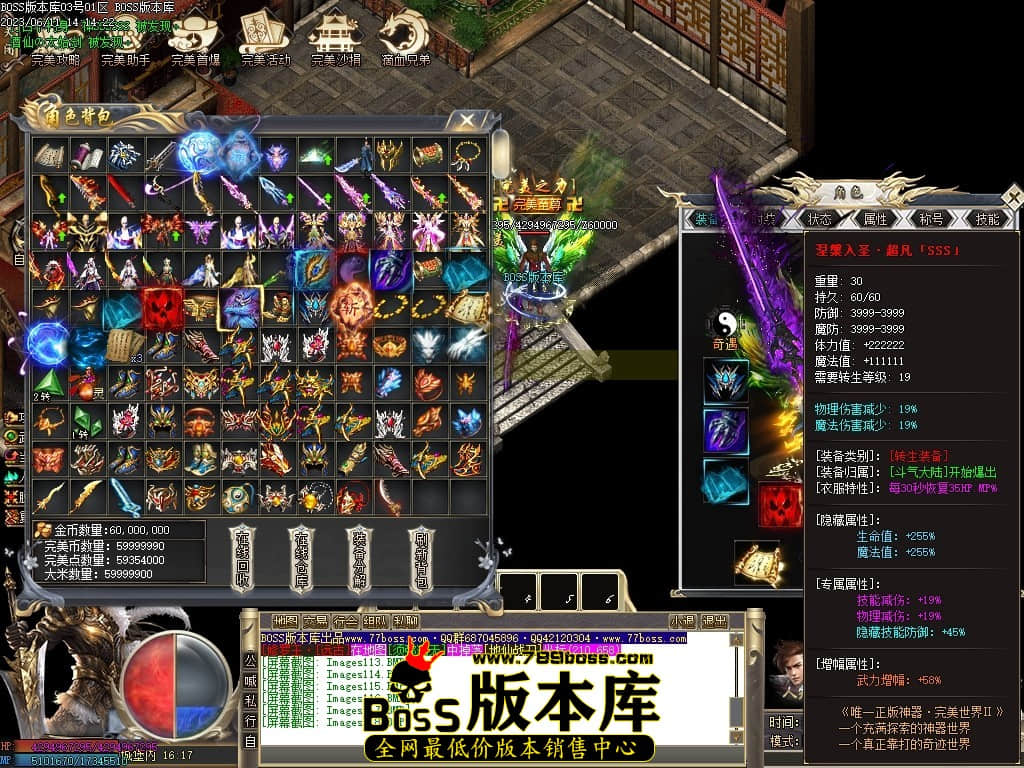 Images119压缩后.JPG