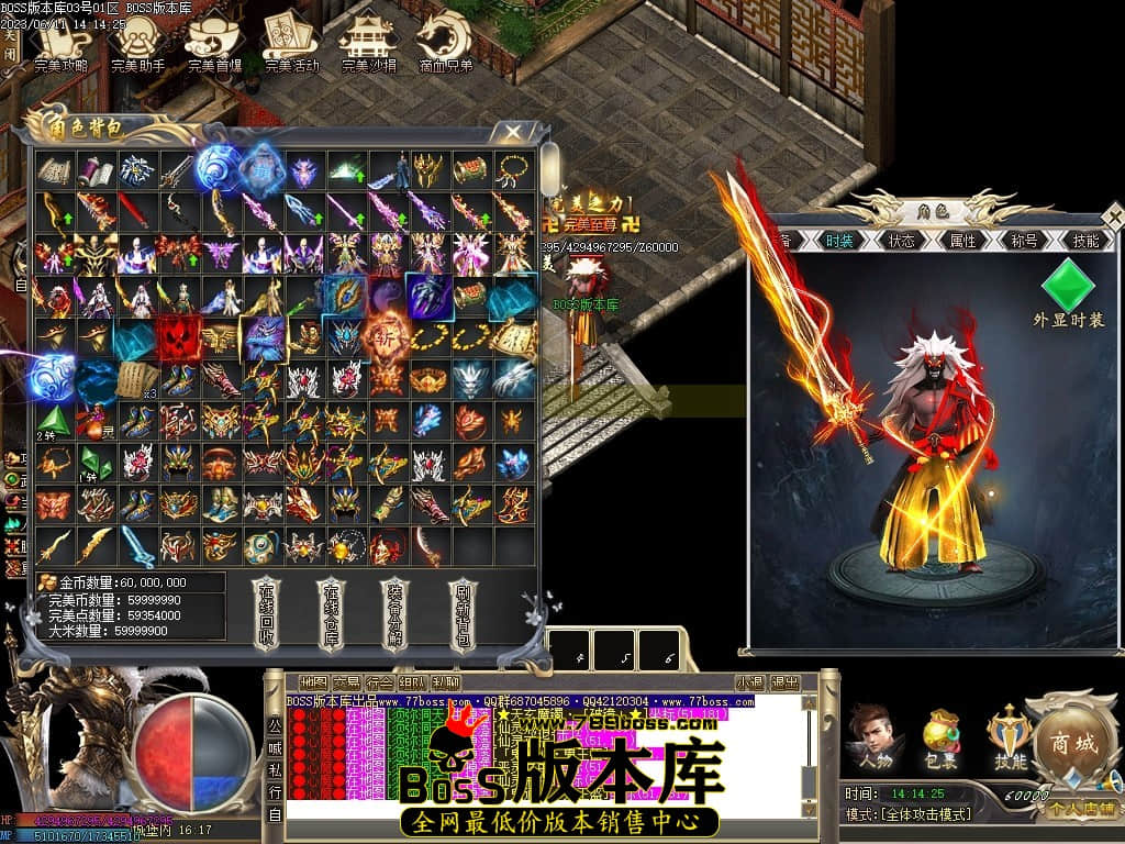 Images120压缩后.JPG