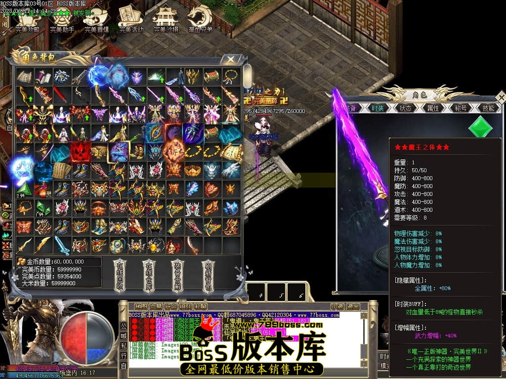 Images123压缩后.JPG