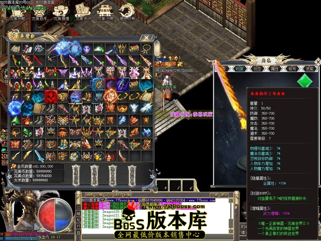 Images125压缩后.JPG