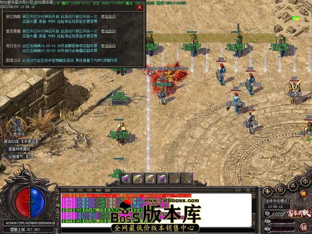 Images24压缩后.JPG