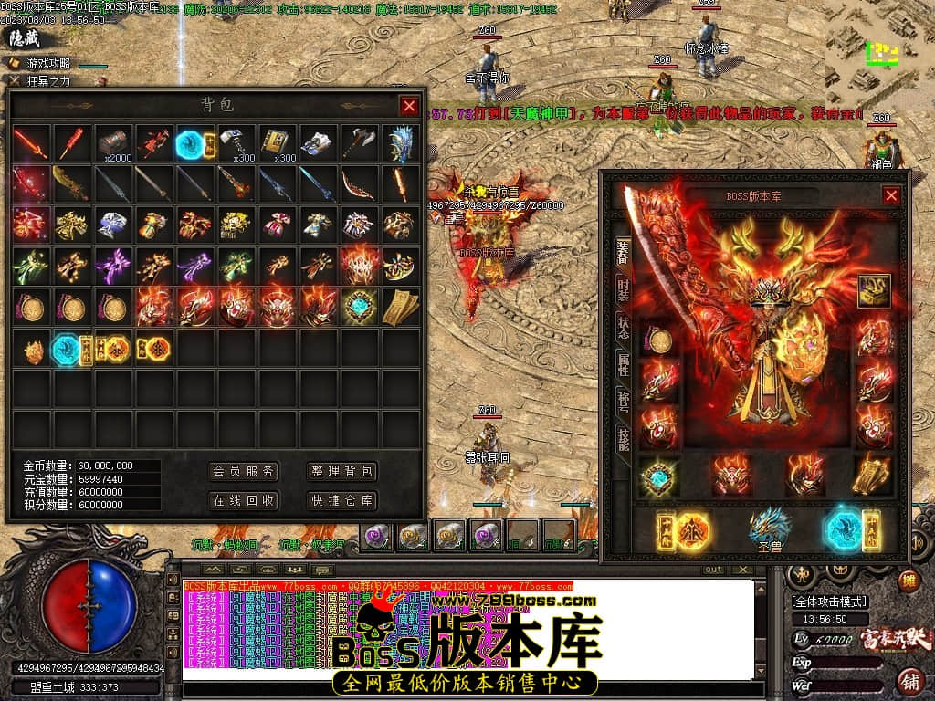 Images40压缩后.JPG