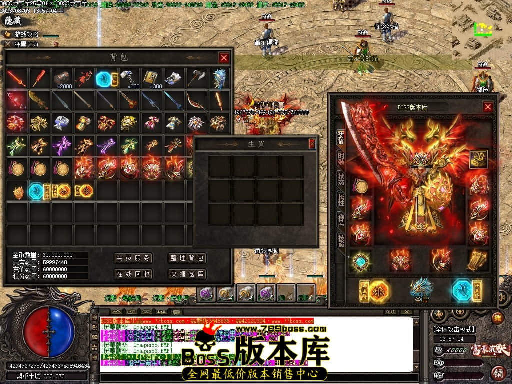Images57压缩后.JPG