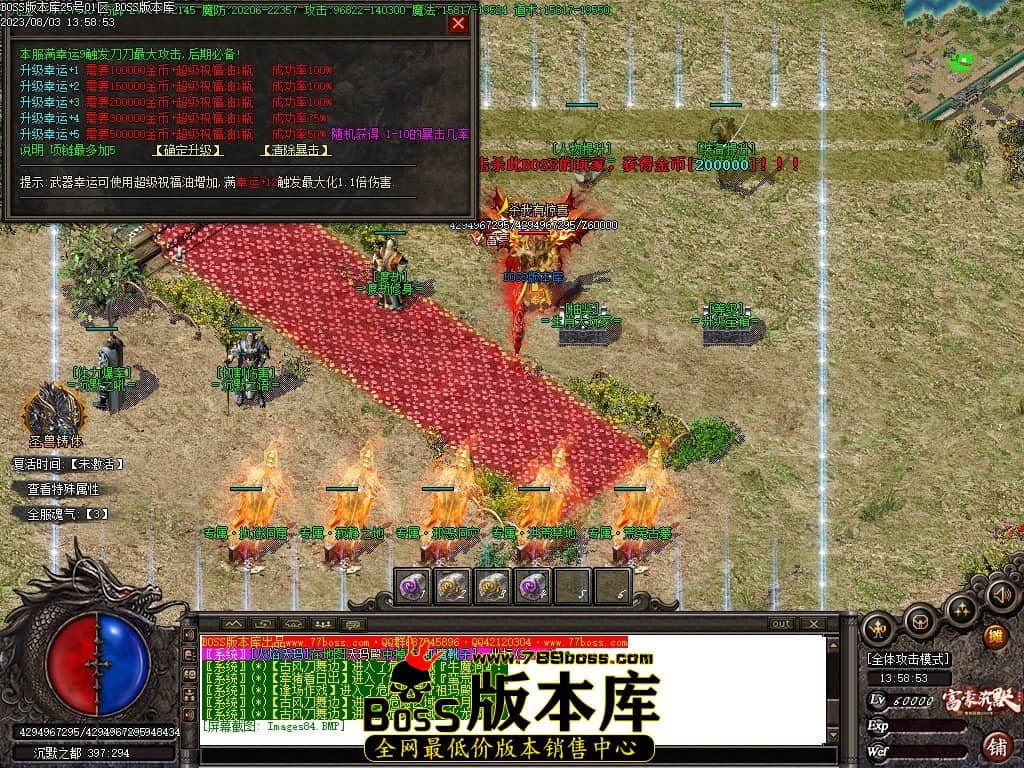 Images85压缩后.JPG