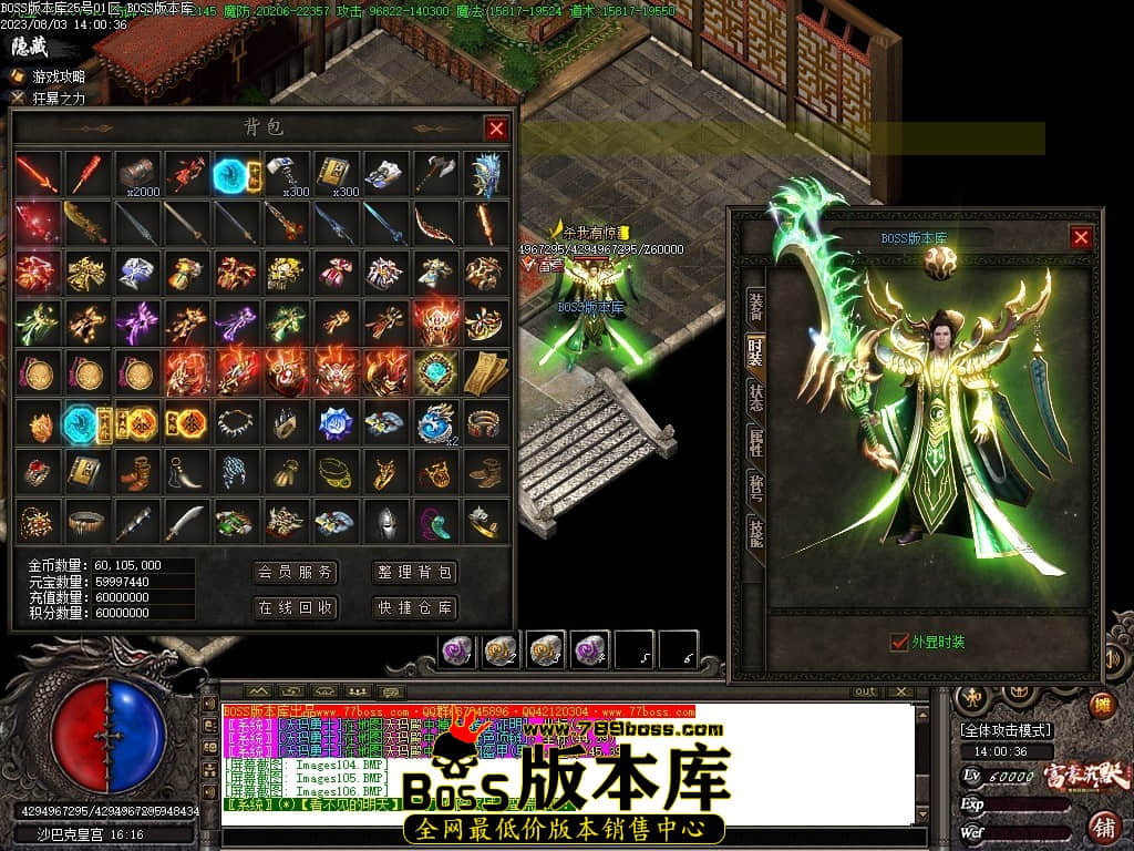 Images107压缩后.JPG