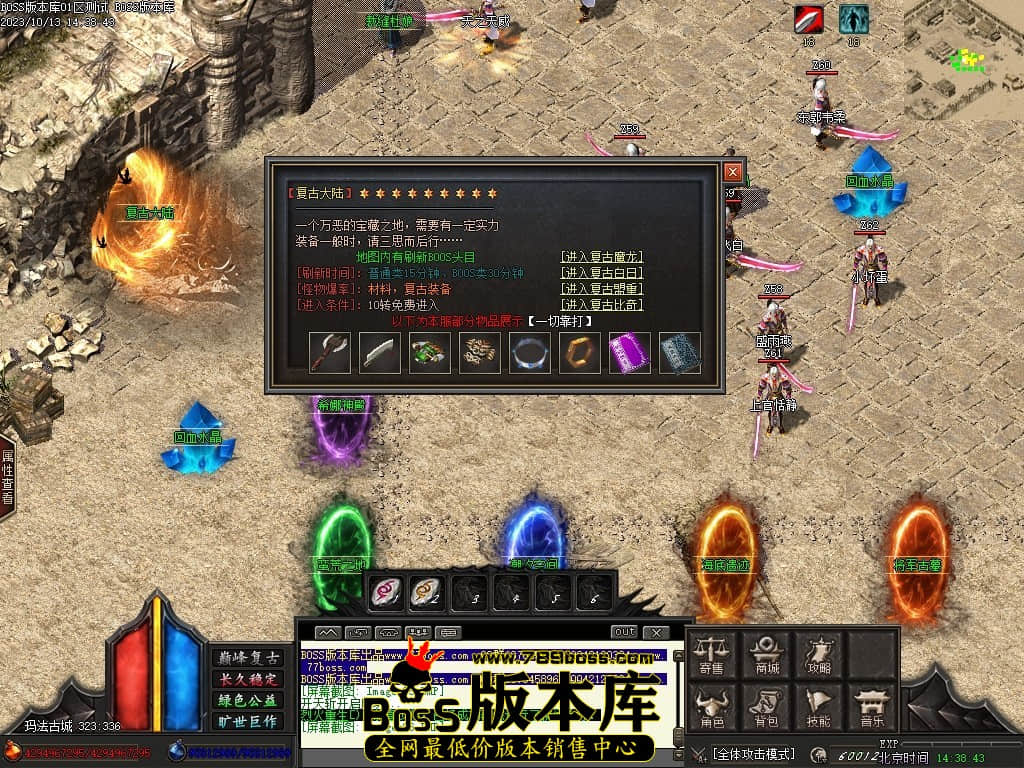 Images27压缩后.JPG