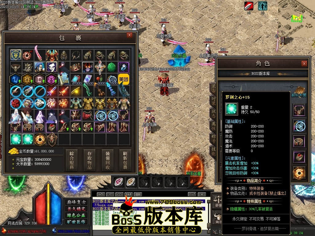 Images47压缩后.JPG