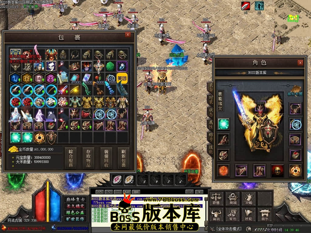 Images70压缩后.JPG