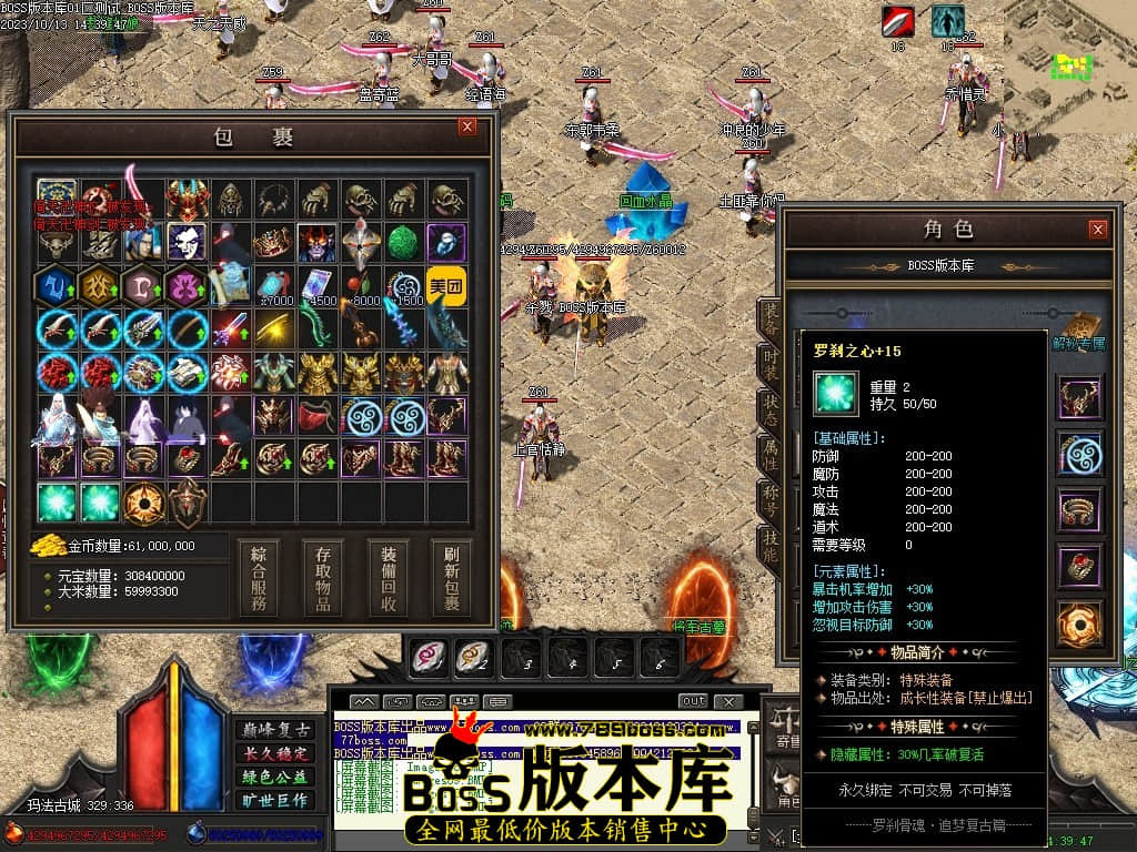 Images72压缩后.JPG
