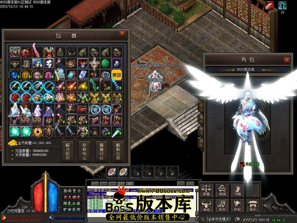 Images158压缩后.JPG