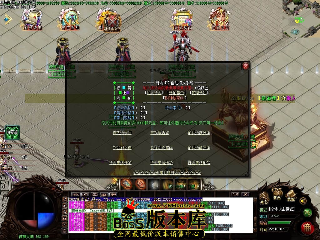 Images07压缩后.JPG