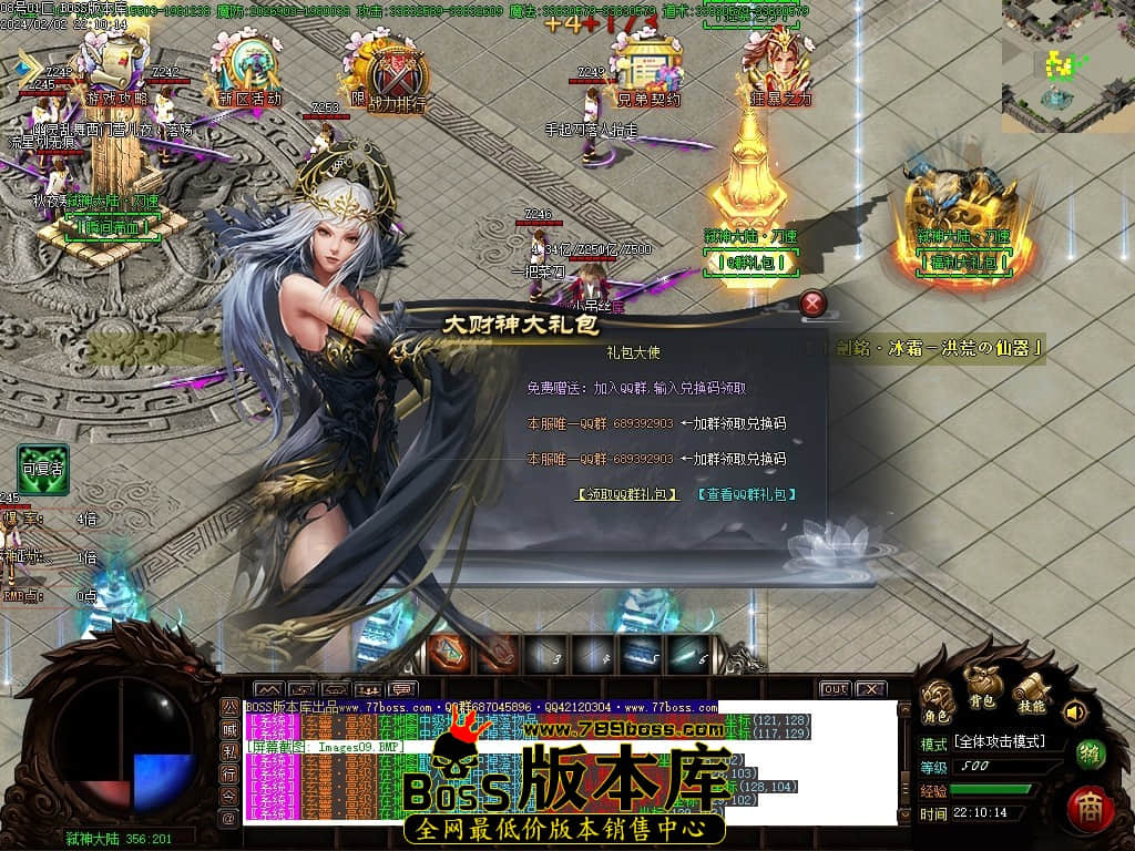 Images10压缩后.JPG