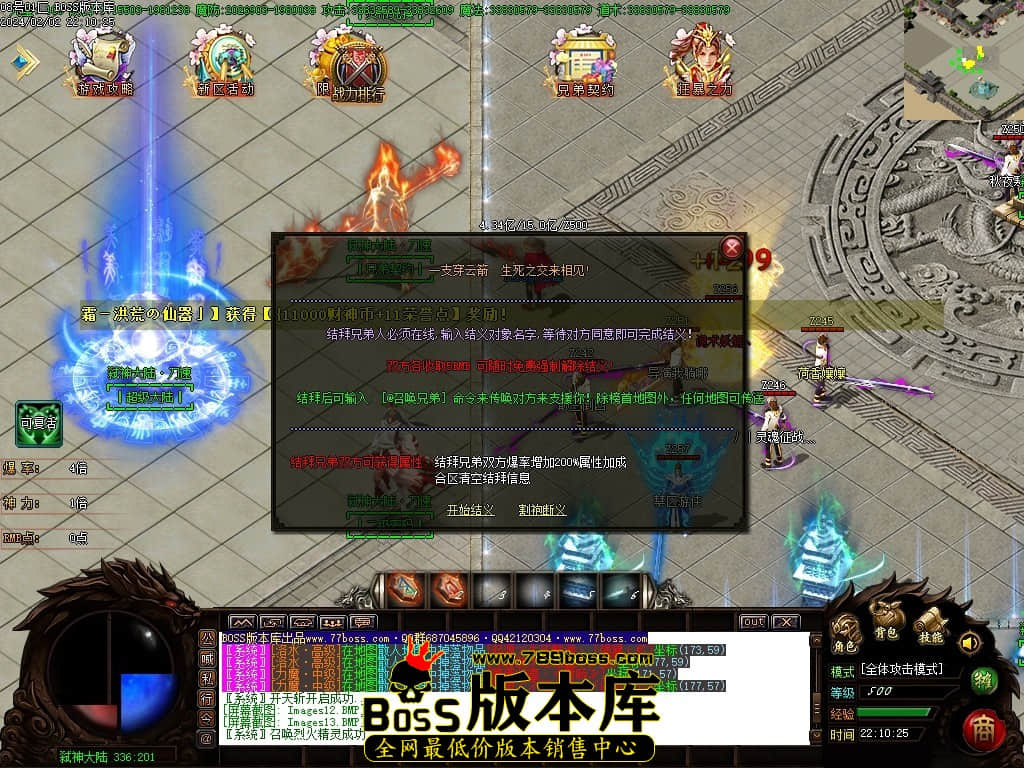 Images15压缩后.JPG
