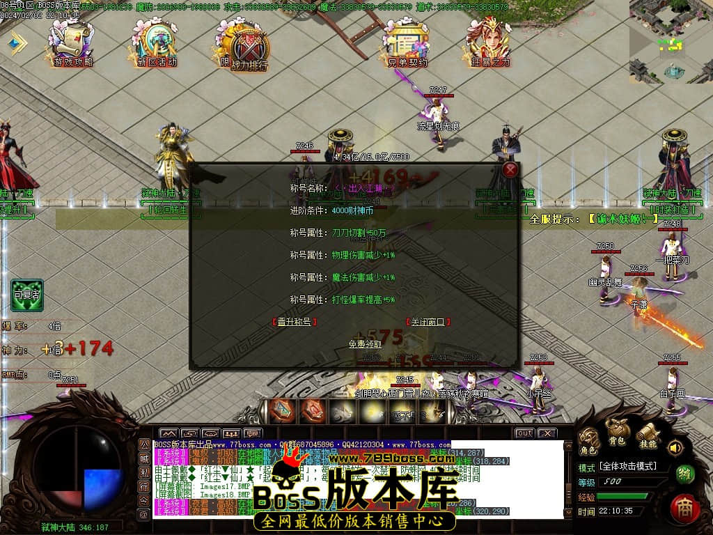 Images20压缩后.JPG