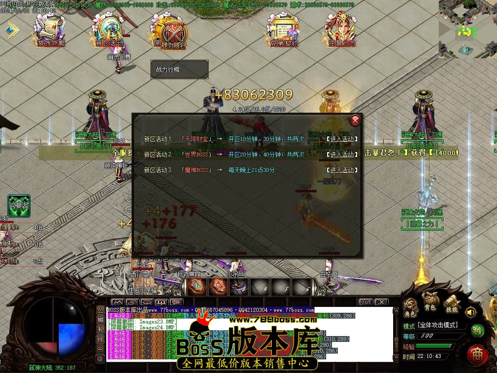 Images25压缩后.JPG