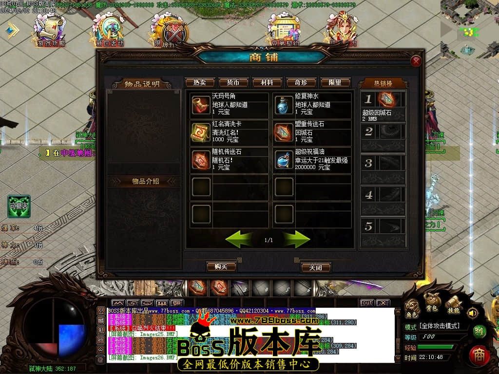 Images28压缩后.JPG