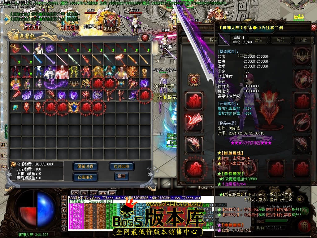 Images47压缩后.JPG
