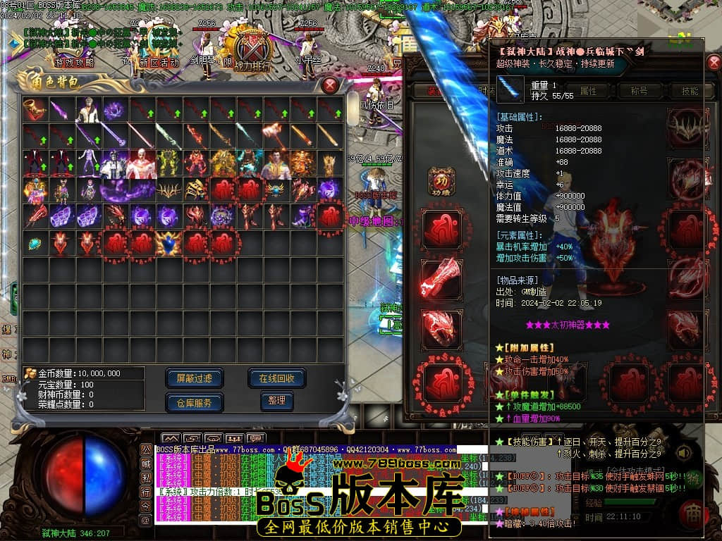 Images50压缩后.JPG
