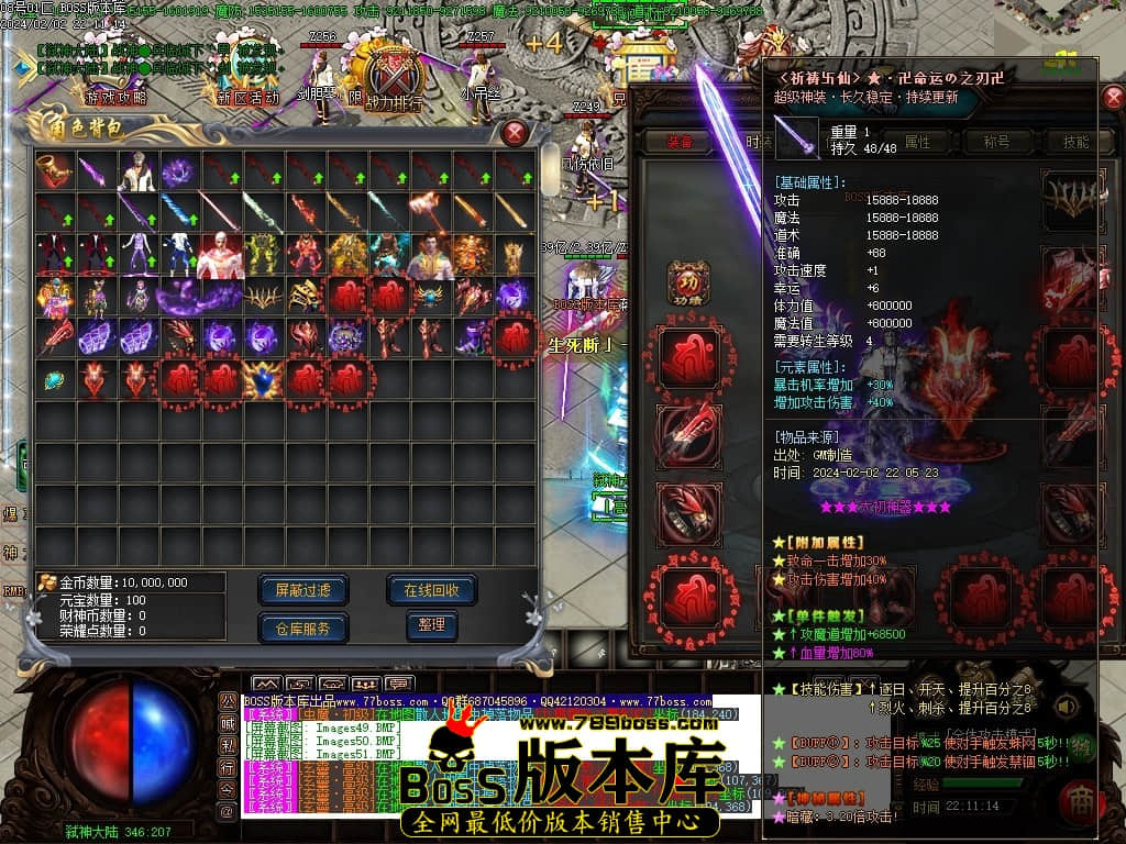 Images53压缩后.JPG