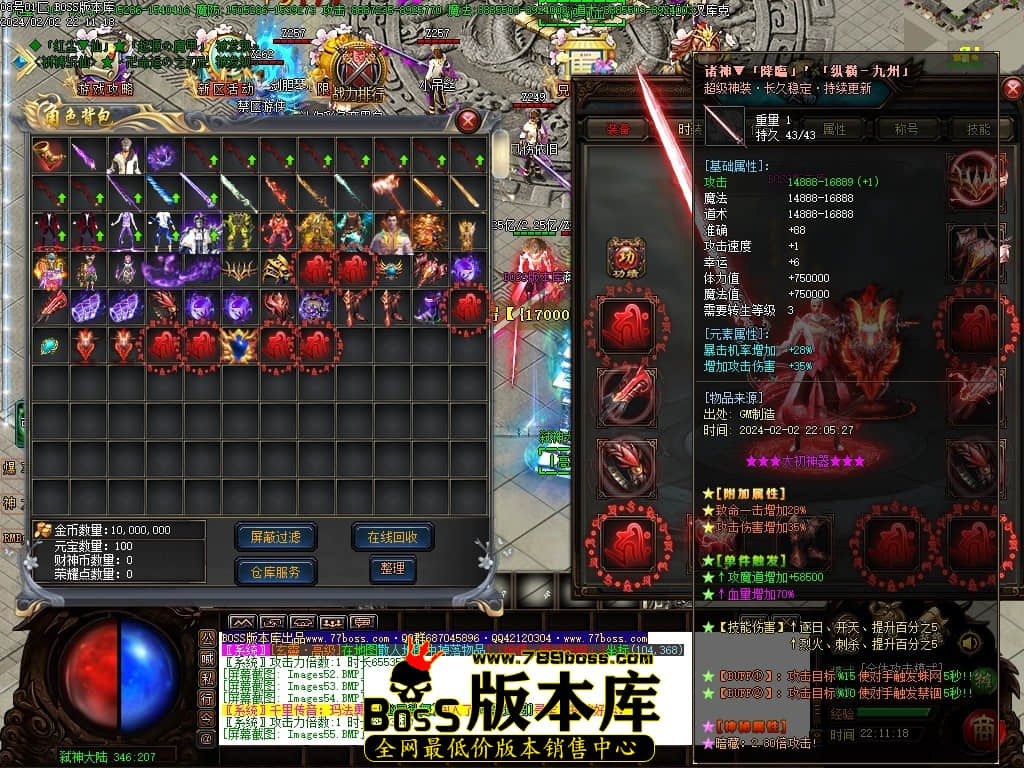 Images57压缩后.JPG