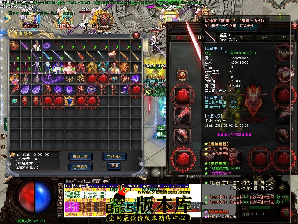 Images60压缩后.JPG