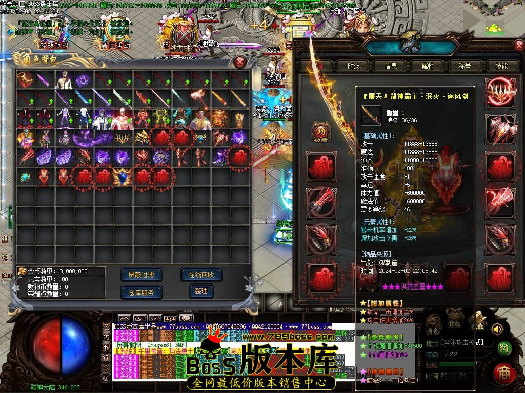Images62压缩后.JPG
