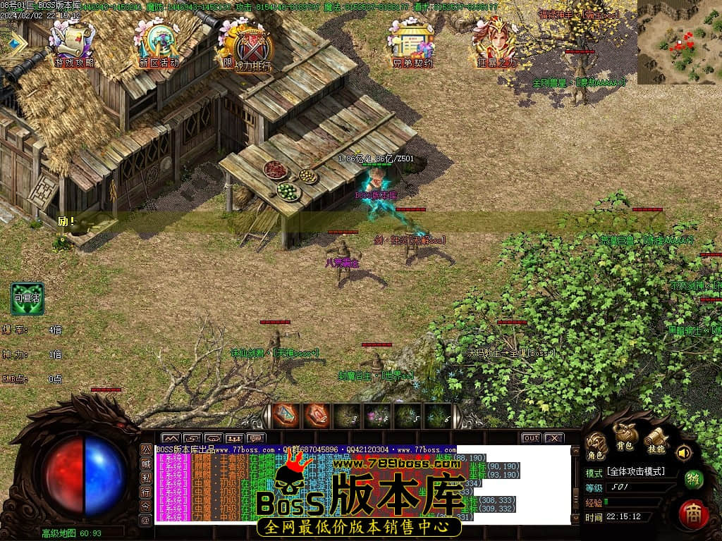 Images71压缩后.JPG