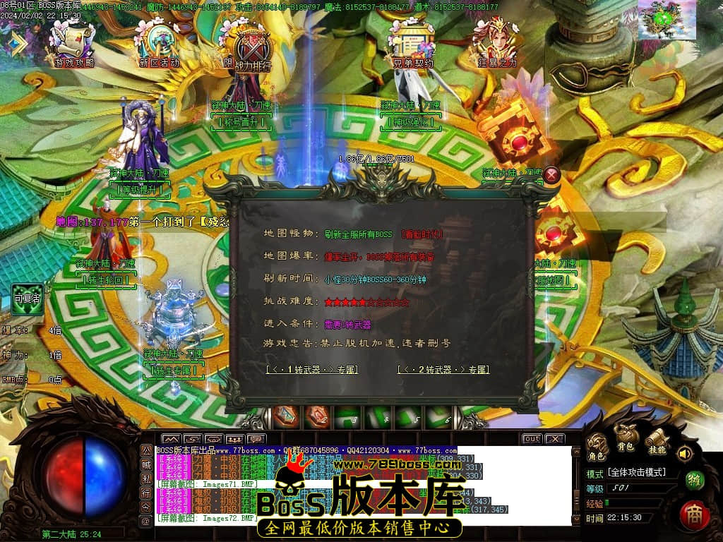 Images75压缩后.JPG