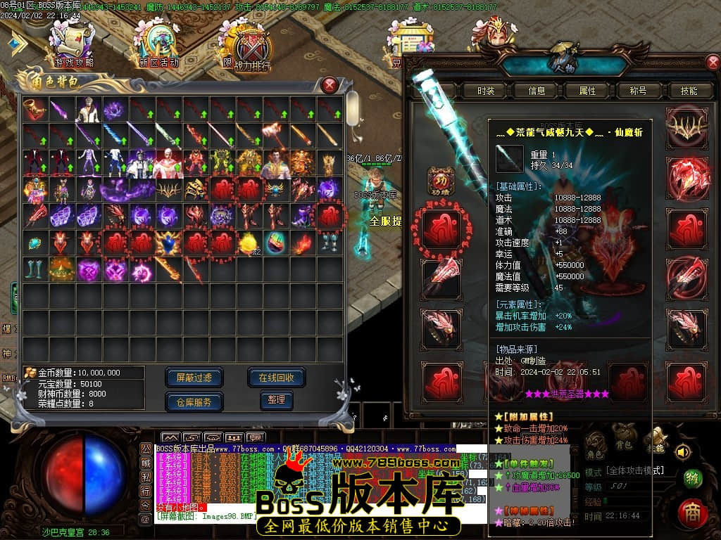 Images100压缩后.JPG