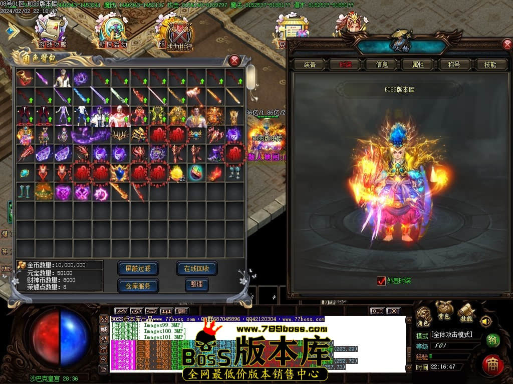Images102压缩后.JPG