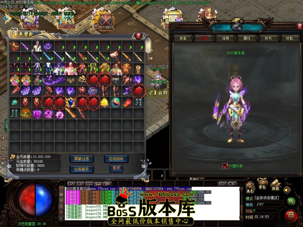 Images106压缩后.JPG