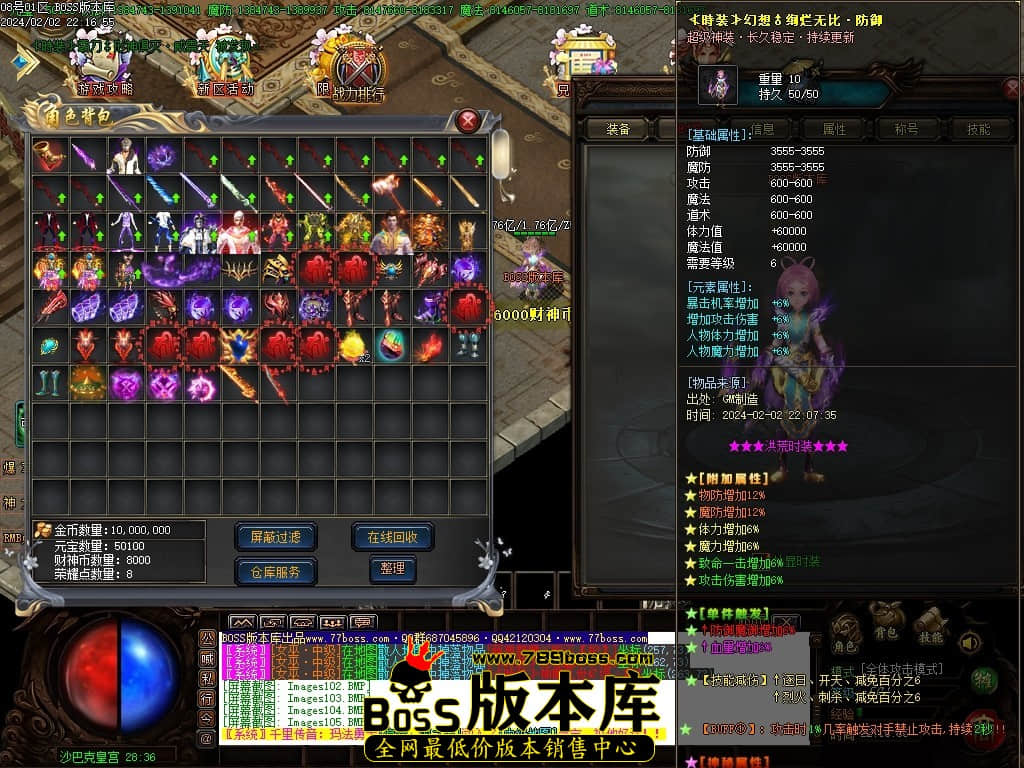 Images107压缩后.JPG