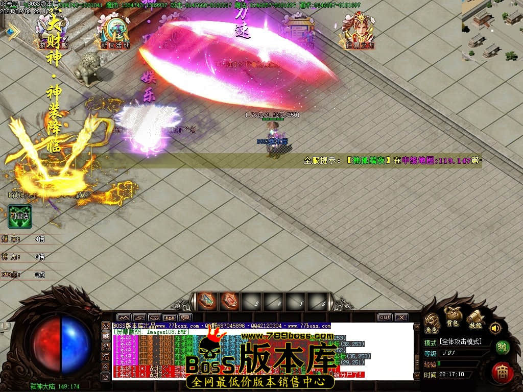 Images110压缩后.JPG