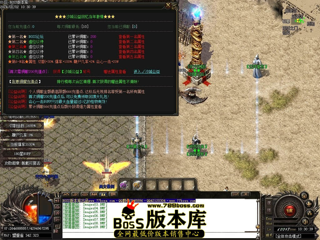 Images10压缩后.JPG